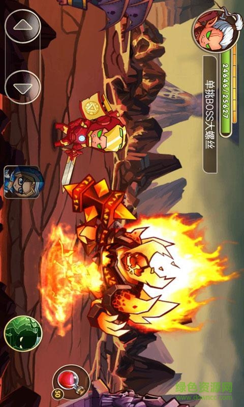 部落远征游戏的图册