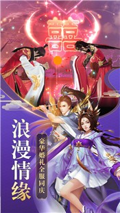 破神诀的图册