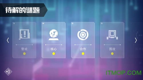 异常ai编程游戏完整版的图册