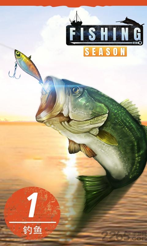 垂钓季节钓鱼达人最新版(FishingSeason)的图册