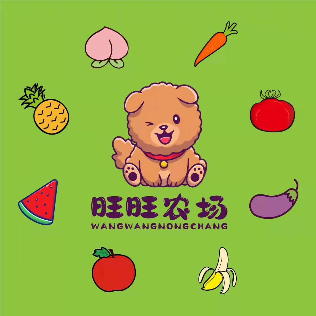 旺旺农场赚钱版