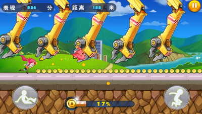 酷跑大赛无限金币版(wildrun)的图册