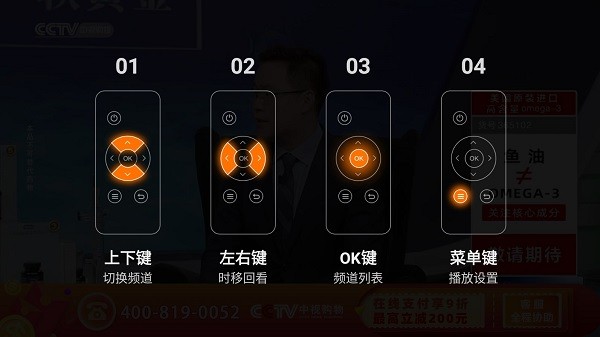 火星直播官网版的图册