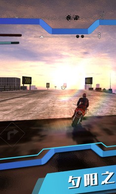 疯狂赛车安卓汉化版的图册