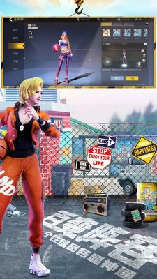 街篮2官网手游的图册