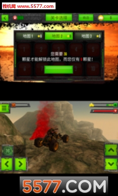 变形战车突袭安卓版的图册