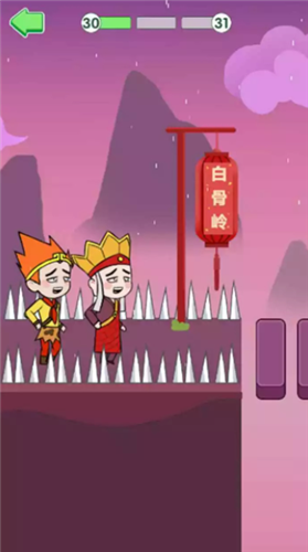 长老唐僧的图册