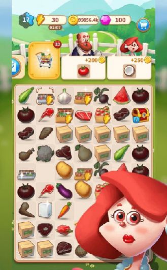 合并田庄的图册