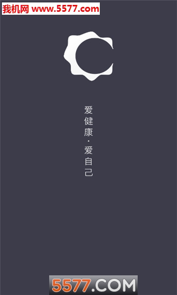 金州健康安卓版的图册