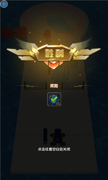 异次元警戒游戏的图册