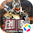 创造与魔法应用宝版本