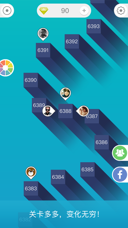 逻辑箱子的图册