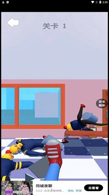 渣男别想走的图册