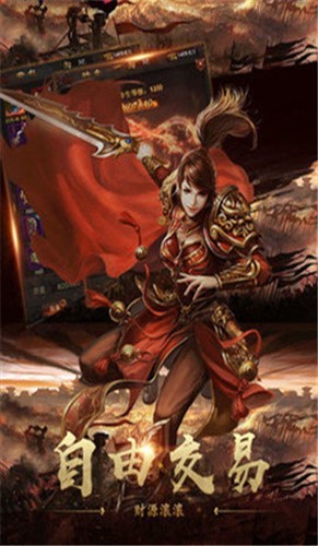 流光溢彩的图册