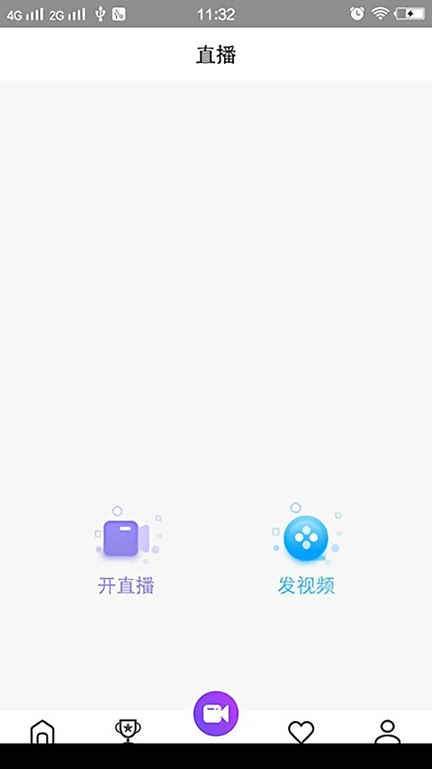 小麦直播app的图册