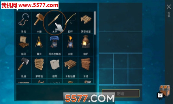 木筏求生孤岛反击明日之后安卓版的图册