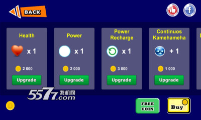 SaiyanBlast(龙珠战争官方版)的图册