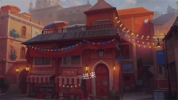 老爹的美味餐厅的图册