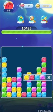 赏金消消乐的图册