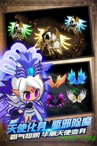 果盘猎魔勇士手游的图册