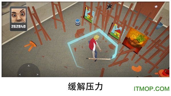 捣毁学校的图册