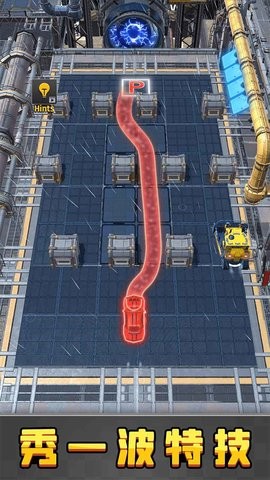 画线停车2的图册