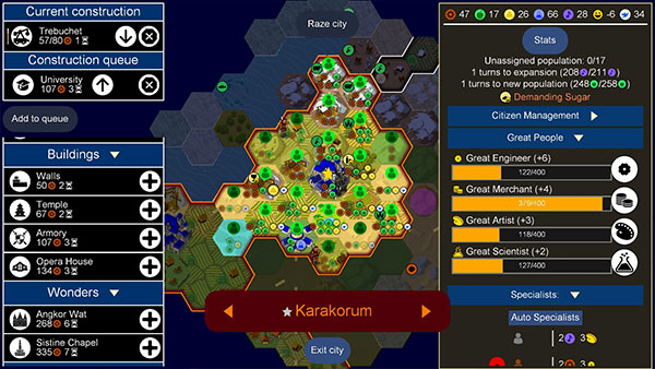 文明帝国纯净版的图册