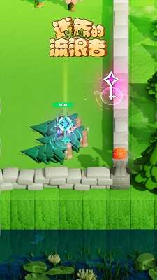 迷失的流浪者的图册