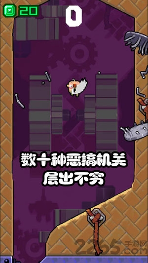 糟老头子坏得很游戏的图册