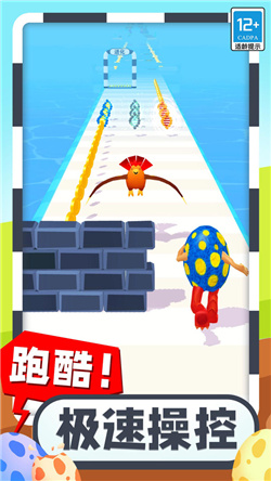 合成怪兽大乱斗的图册