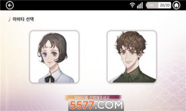 直到拯救你中文版的图册