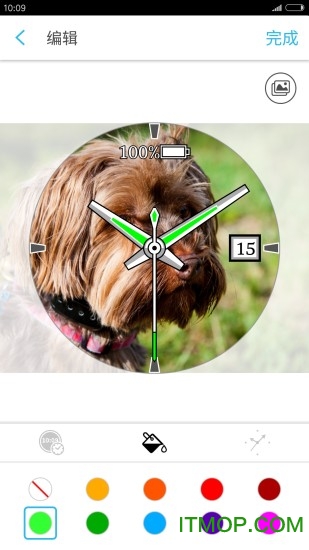 佳明faceit表盘更换软件的图册