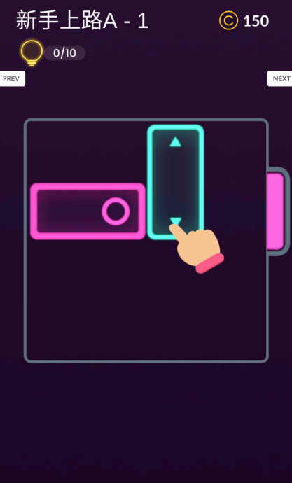 街区逃生的图册