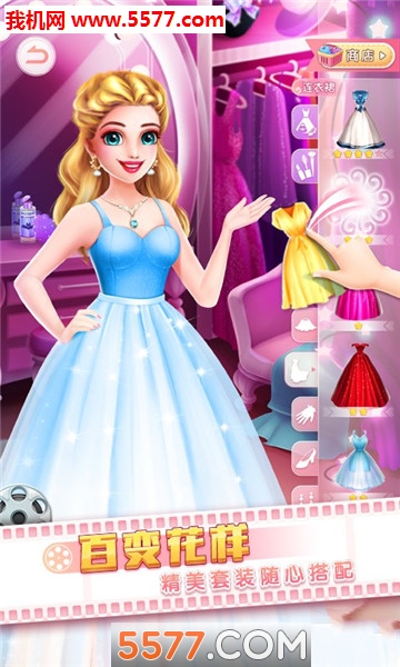 芭比公主偶像梦安卓版的图册