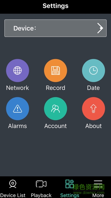 lv360监控软件的图册