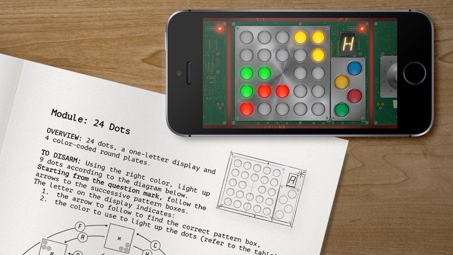 友谊炸弹的图册