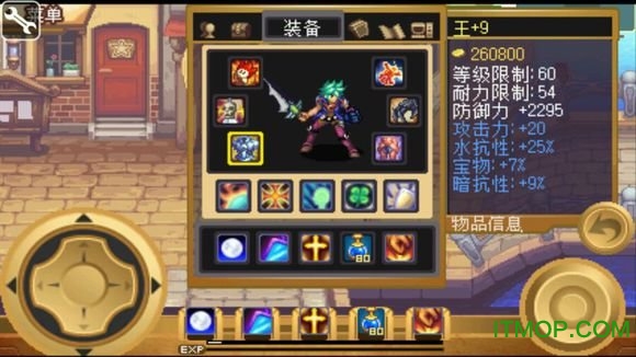 卡利戈猎人无闪退版的图册