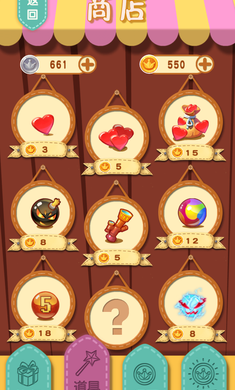 萌萌泡泡消内购破解版的图册