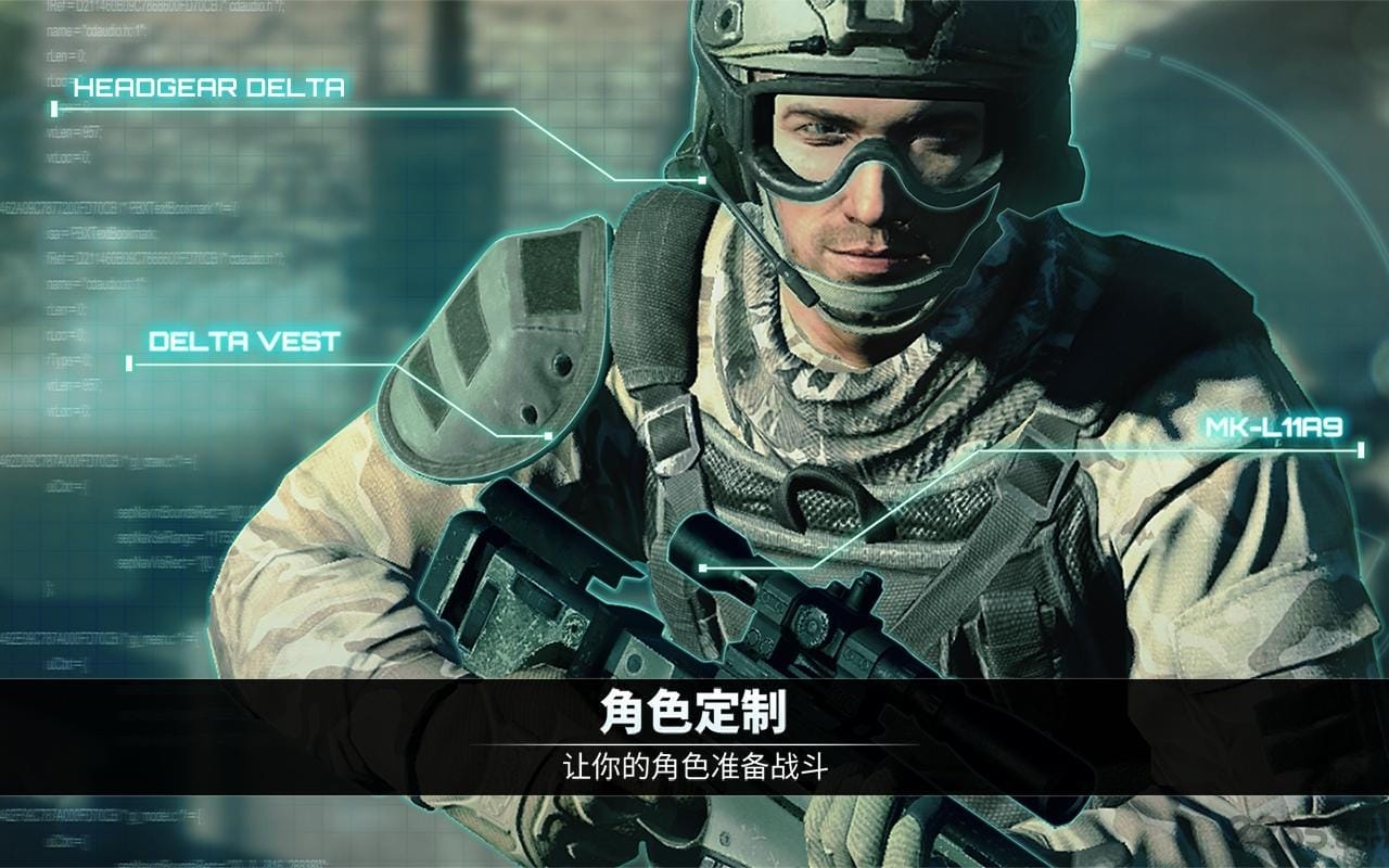 九游电磁风暴手游的图册