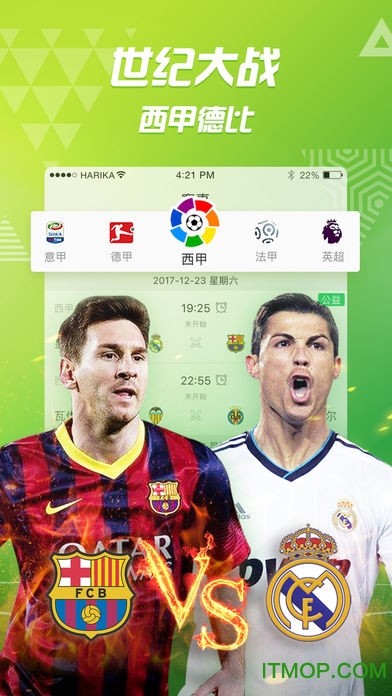 PP视频TV客户端应用(cibn聚精彩)的图册