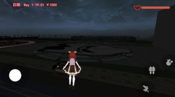 我的樱花高校改版的图册