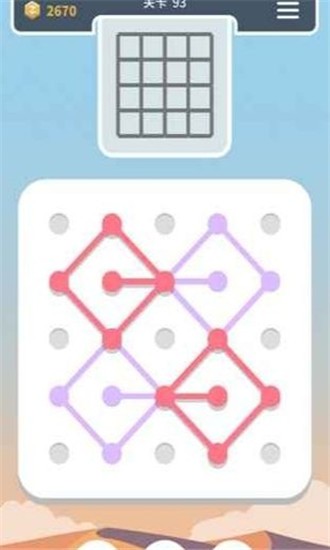 一起来连线红包版的图册