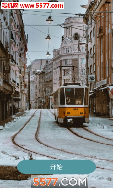 GracefulPaperapp的图册