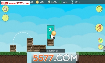 滑稽大冒险手游(趣味闯关)的图册