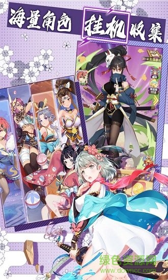 放置海岛台服手游的图册