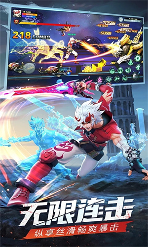 神陵武装破解版无限钻石内购版的图册