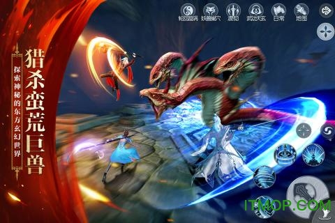 武动乾坤网易版游戏的图册