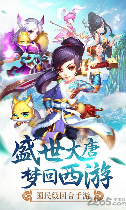 苍穹传bt果盘版的图册