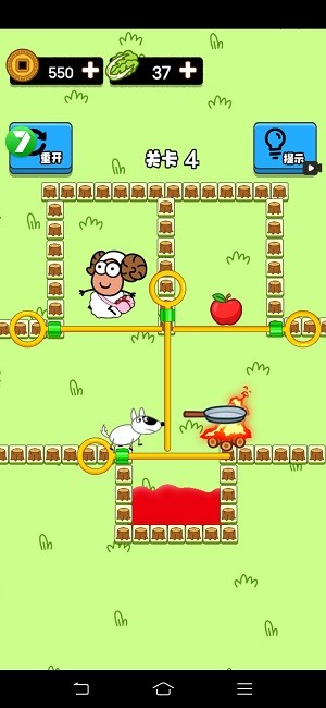 臭弟弟250的图册