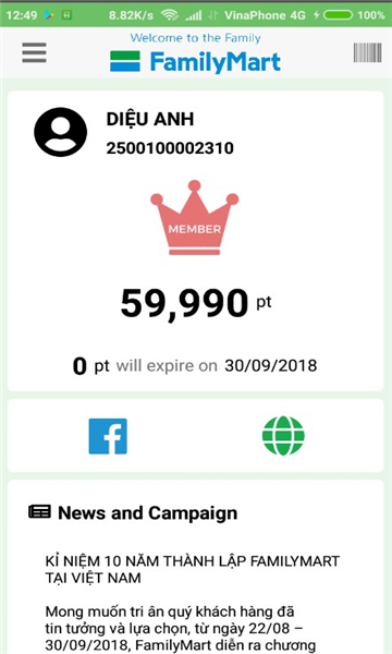 famipoint安卓版的图册